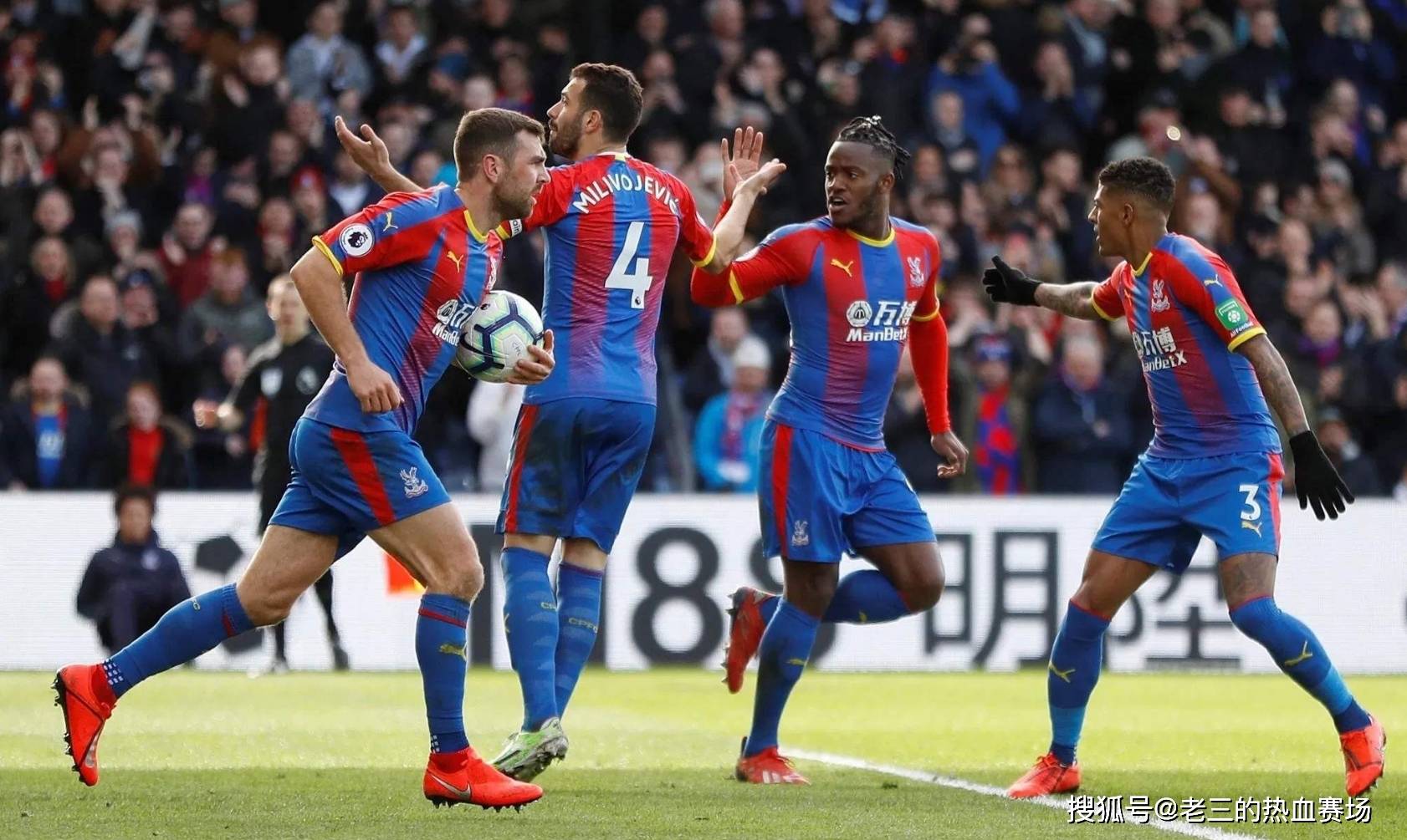 塞罗那多个 塞罗那多个